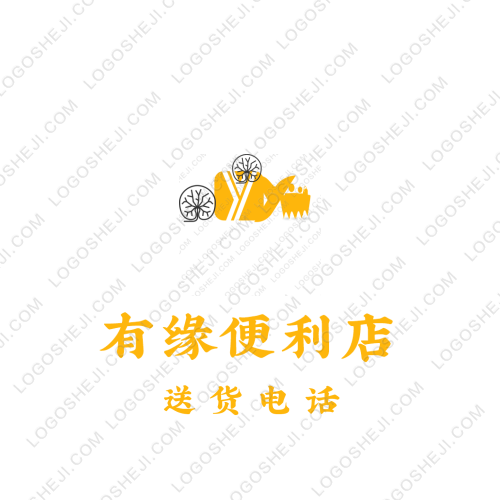 辰申琴明logo设计