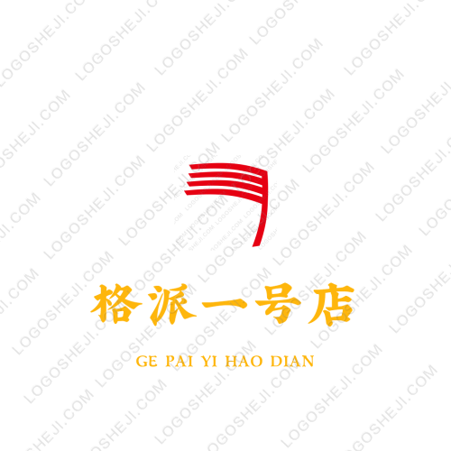 绿壹科技logo设计