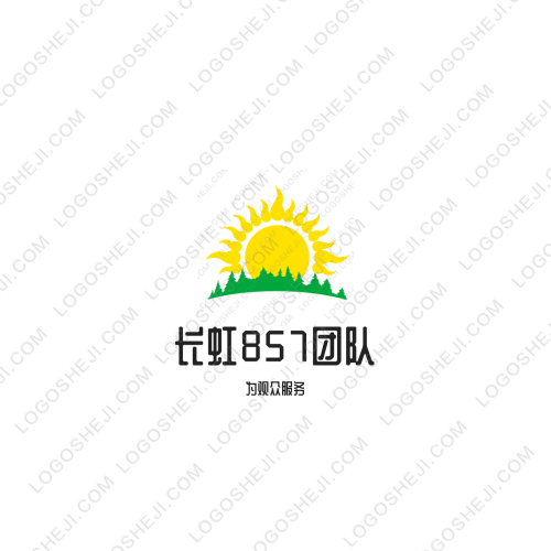 北辰logo设计