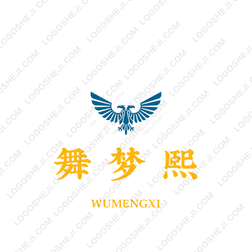 岭南▪辰星logo设计