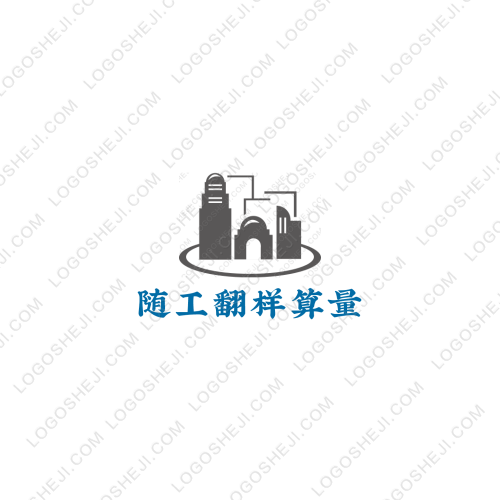 一叶知秋logo设计