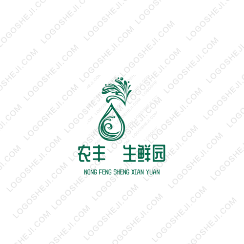 农丰   生鲜园logo设计