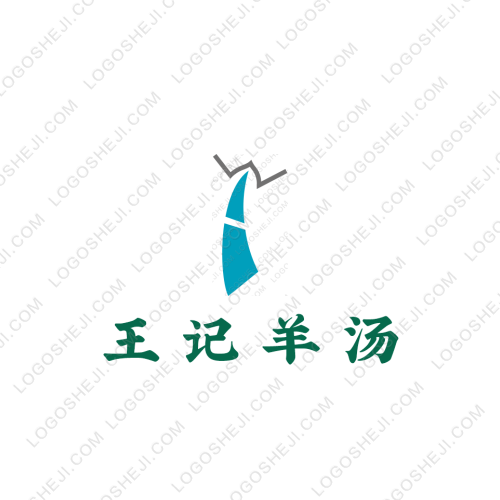 智中精密仪器有限公司logo设计
