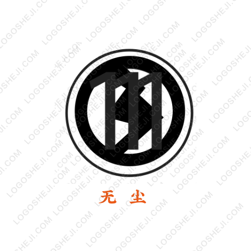 月亮户外运动logo设计