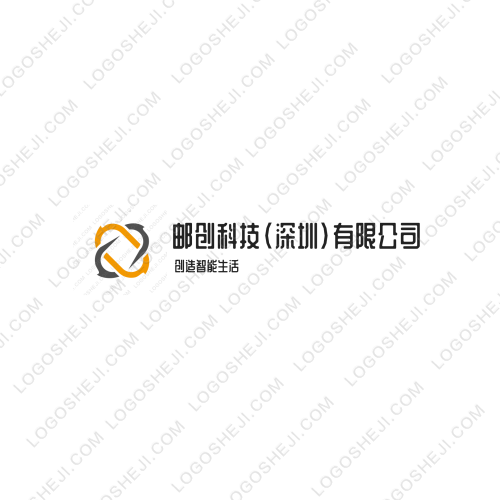 聚源私酿logo设计