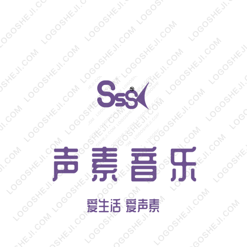 信息科学技术学院logo设计