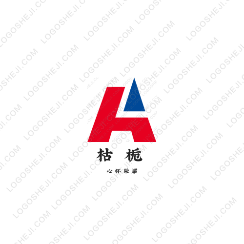 兵馨屋logo设计