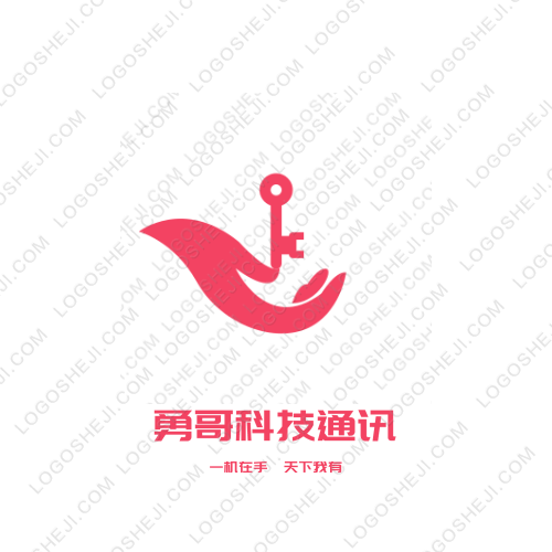 鱼无双logo设计