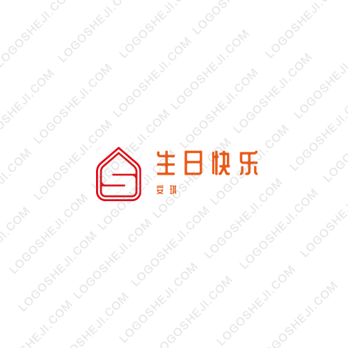 Pentest Toolslogo设计