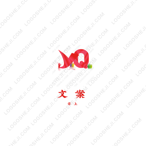 音特来logo设计
