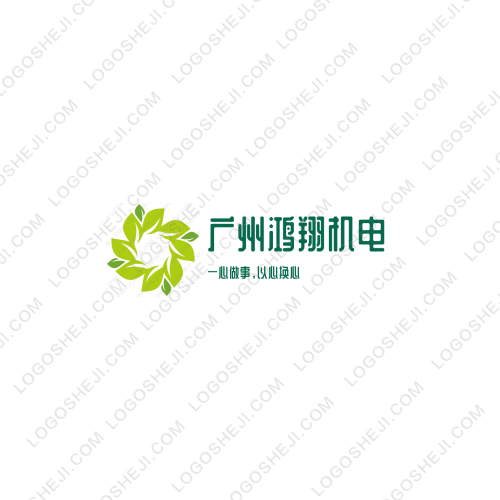 篮球炸街logo设计