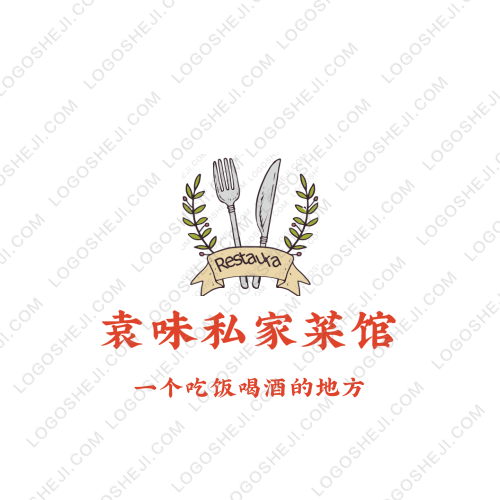 花郎油画logo设计