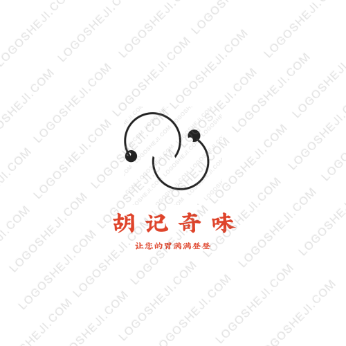 人力资源logo设计