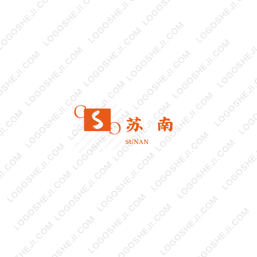 物流管理系学生会logo设计