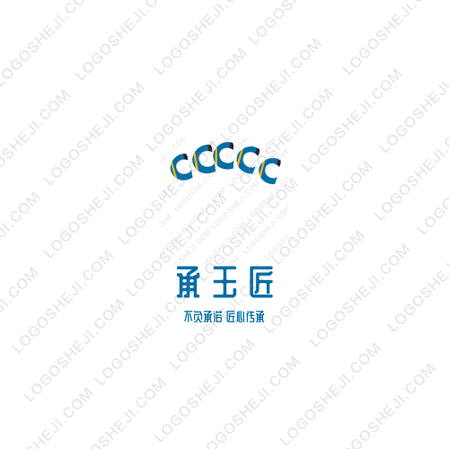 临垚建设工程logo设计