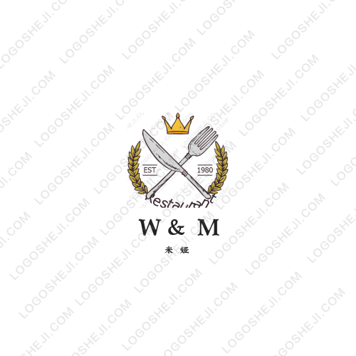 王记羊汤logo设计
