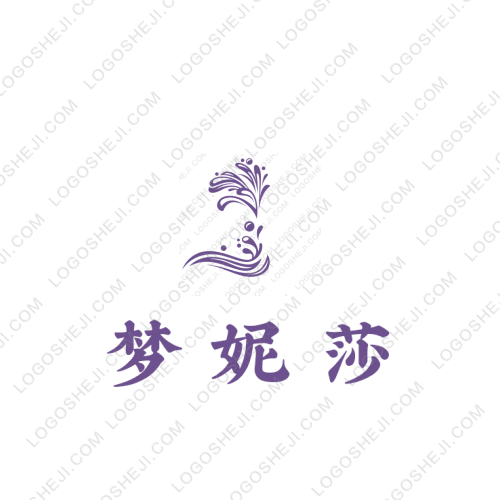 松logo设计