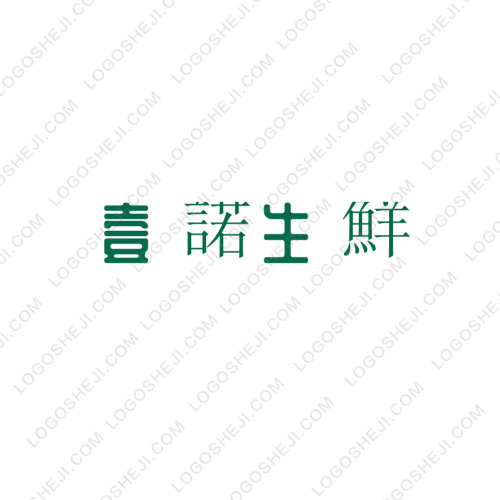 北京屹昂建筑工程有限公司logo设计