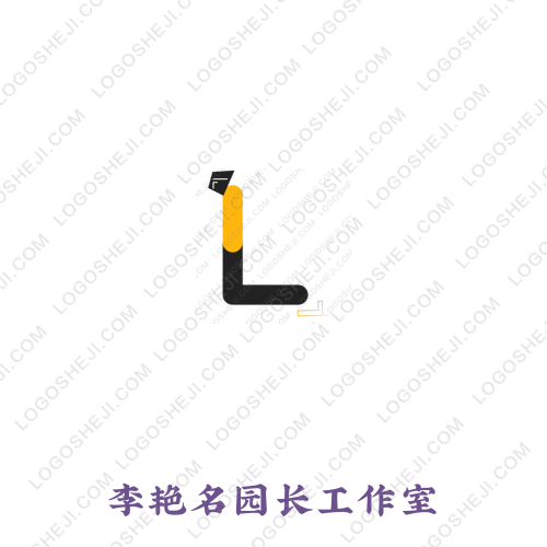 美音挖掘机logo设计