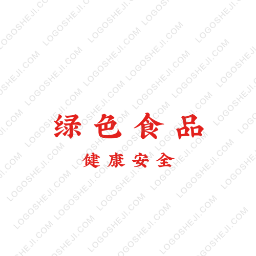 八香煲logo设计