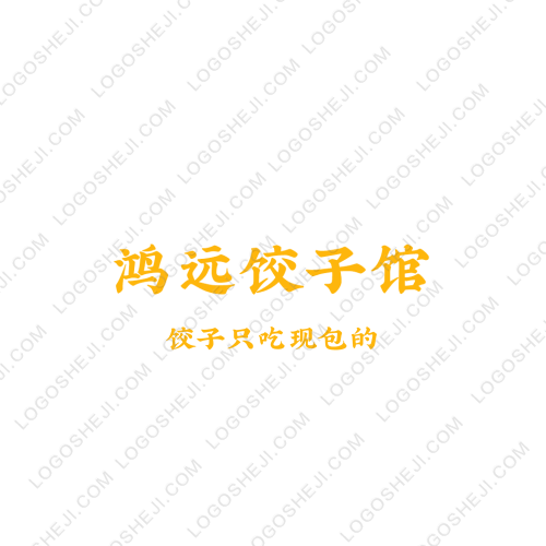 LIUddelogo设计