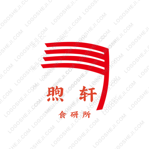 六家香核桃logo设计