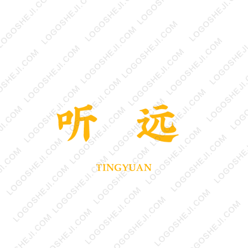 莲羽logo设计