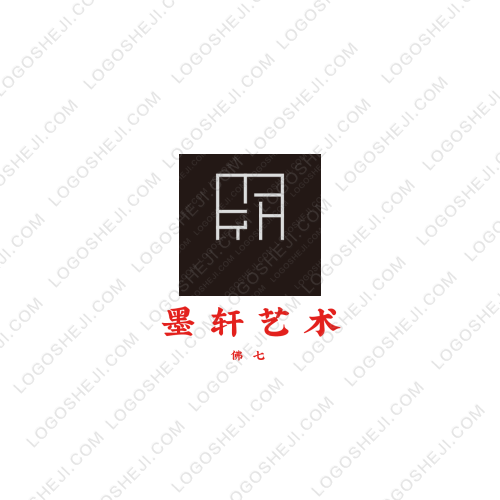 大理市权星汽配经营部logo设计