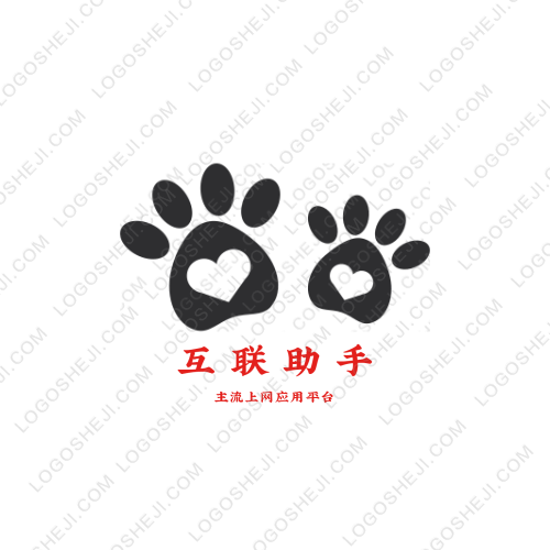 预备连logo设计