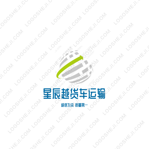 黑白logo设计