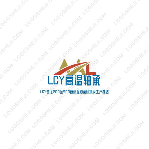 丽阿娜阿卯篮球文艺青年logo设计