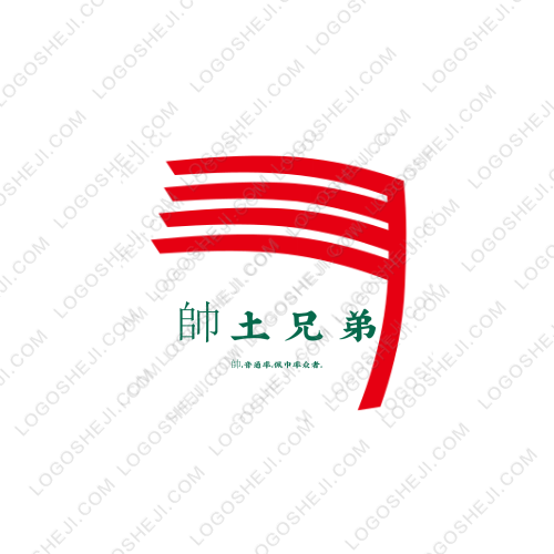 太阳花音乐logo设计