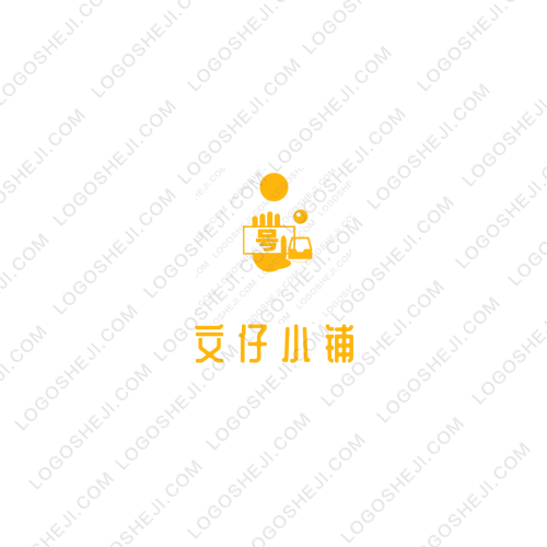 中庆集团logo设计
