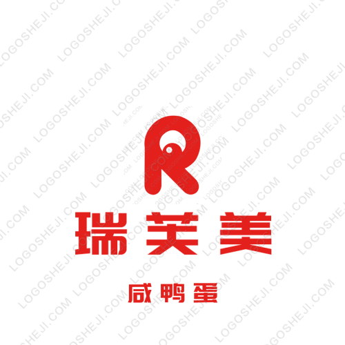 湖南尚益工程建设有限公司logo设计