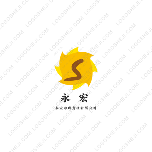 祺心拾贰logo设计