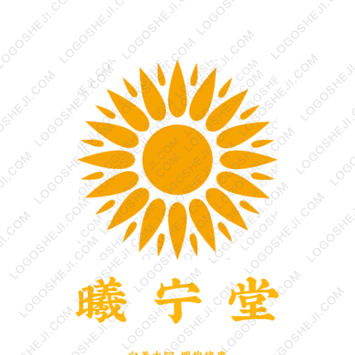 嵩越新能logo设计