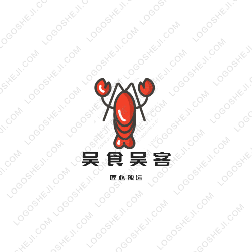 圣杰科技logo设计