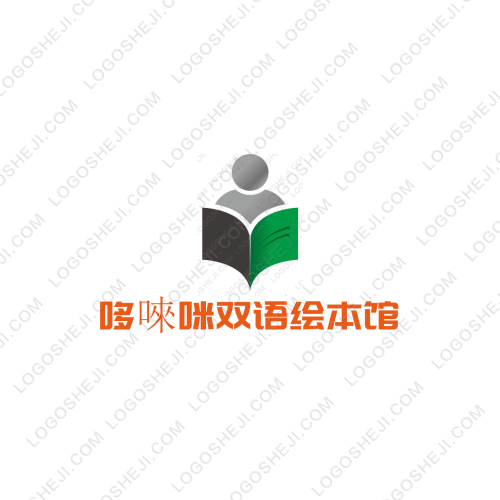 壹双潮鞋logo设计