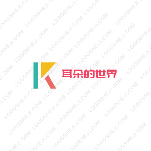 喜羊羊logo设计