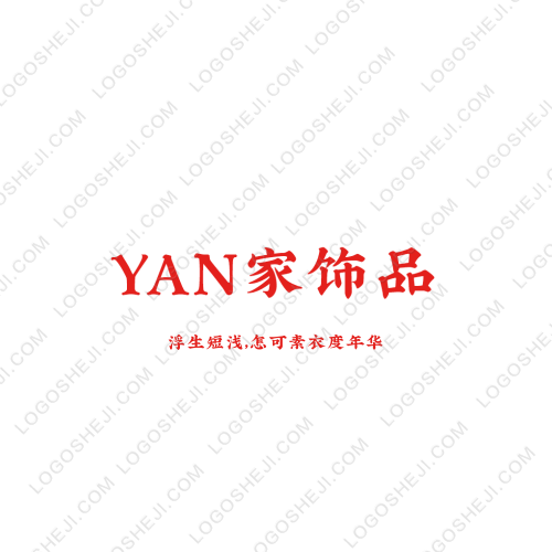 配配logo设计
