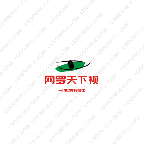 未晚logo设计
