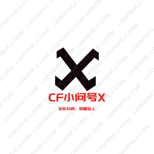 贷款.用钱.找我logo设计