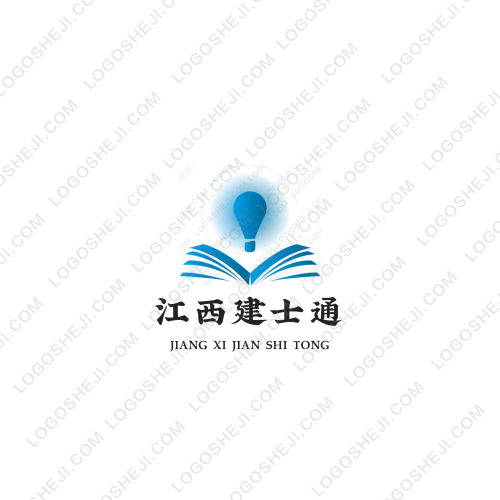 王记羊汤logo设计