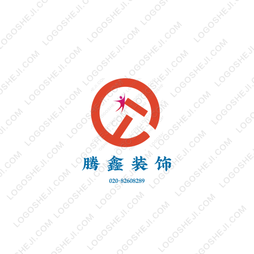 星朗发光家具logo设计
