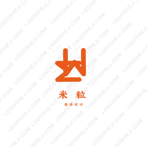 安诺交通logo设计