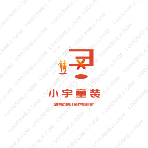恒丰兴业logo设计