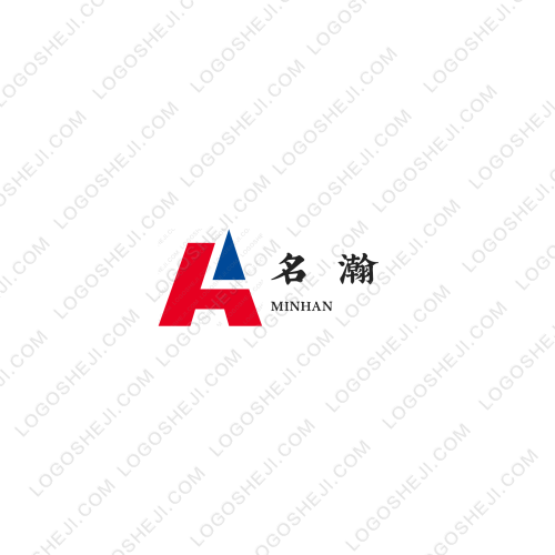 安通logo设计