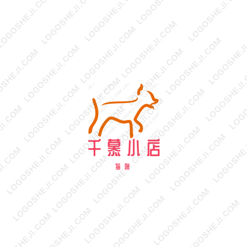 7色服饰logo设计