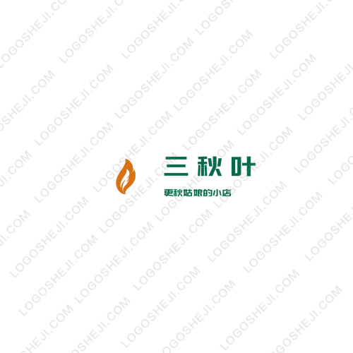 张家口中惠房地产开发有限公司logo设计