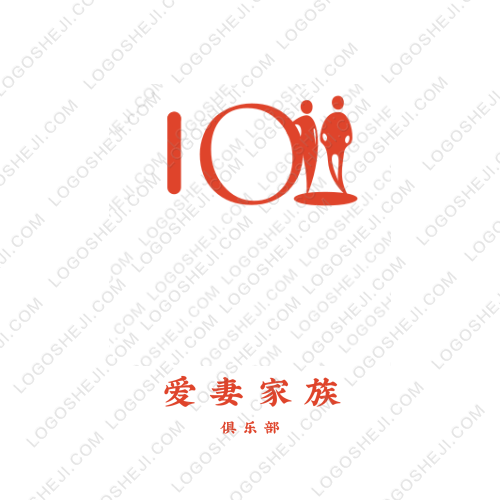 虎老叁挂帅logo设计